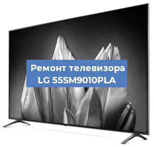 Замена ламп подсветки на телевизоре LG 55SM9010PLA в Волгограде